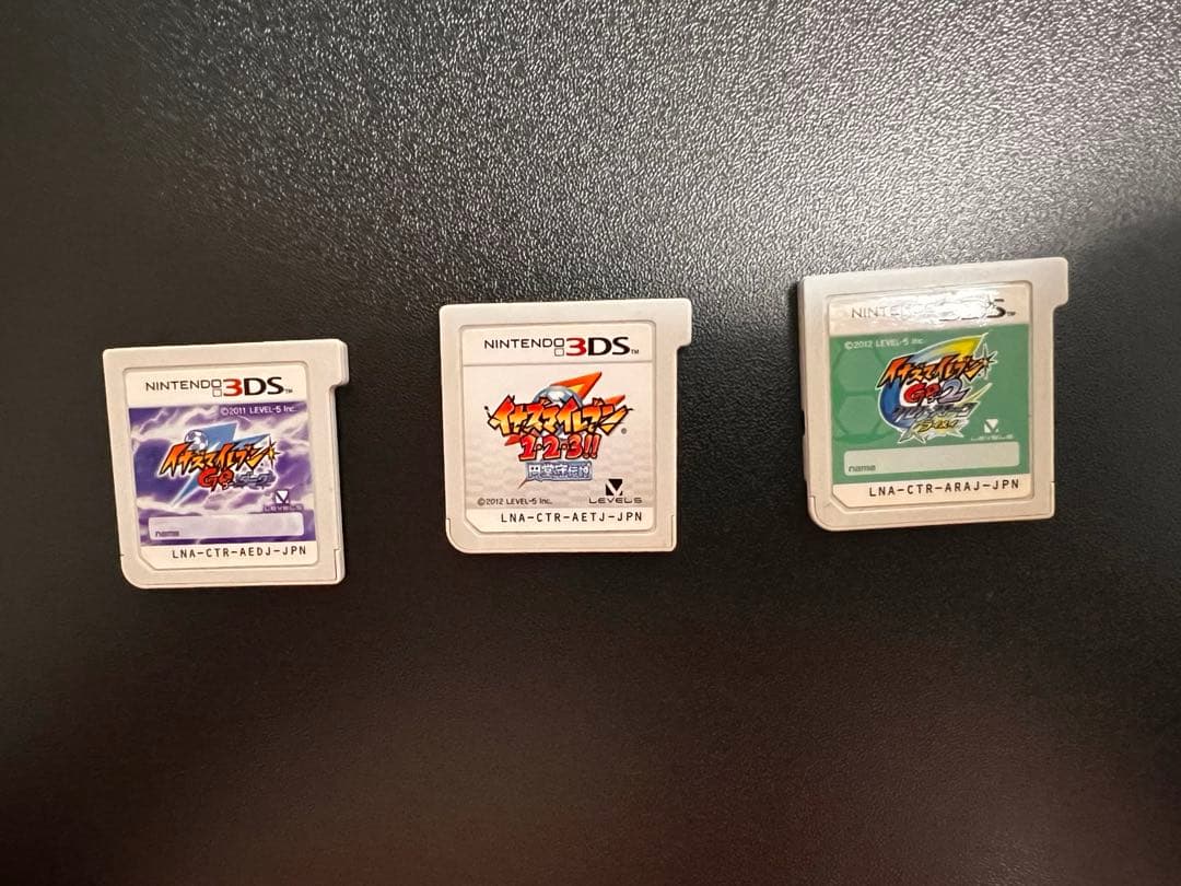 イナズマイレブン 3本セット（円堂守伝説＋GO＋GO2）