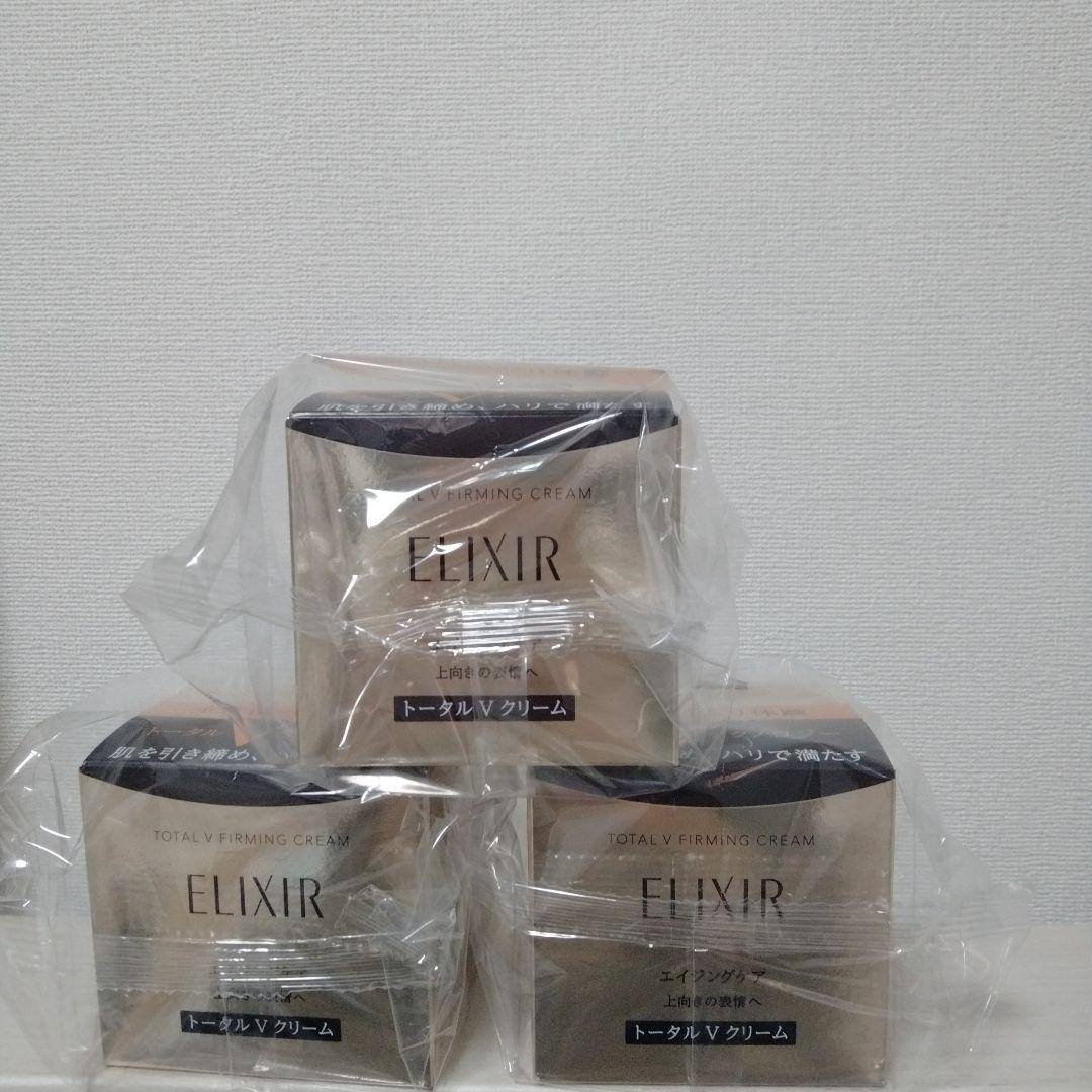 ELIXIR トータル V ファーミングクリーム50g　本体