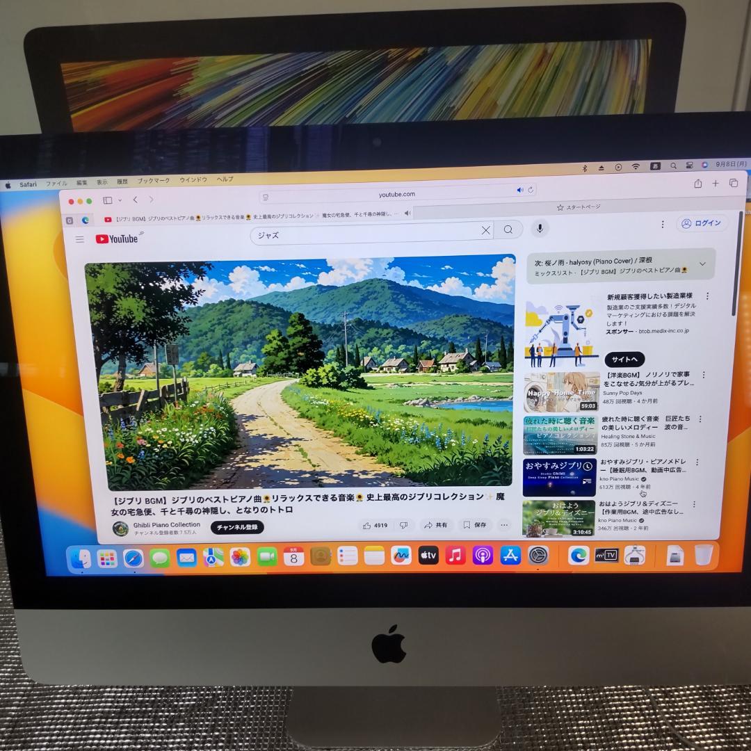 Ｋaoru iMac Retina 4K 21.5インチ 2017年モデル