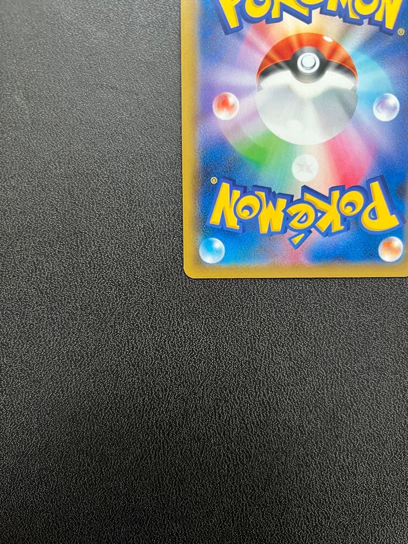 ポケモンカード　カスミ＆カンナ SR　タッグオールスターズ