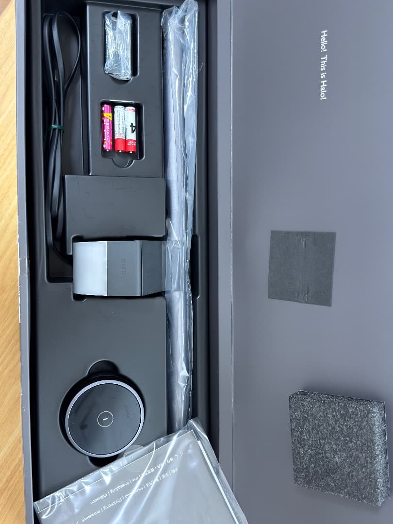 BenQ ScreenBar Halo モニターライト