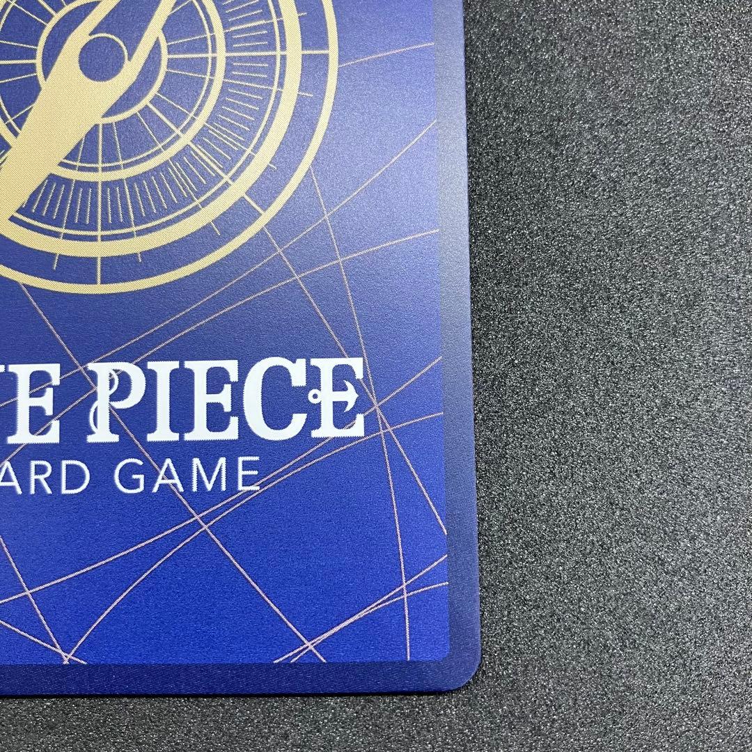 侵食輪廻　パラレル　ワンピースカードゲーム