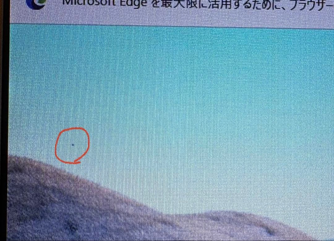 Windowsノート本体 Panasonic Let's note CF-NX3 i5 240GB 8GB