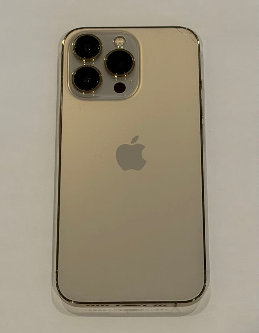 【MagSafe充電可】iPhone 13 Pro 128GB ゴールド 本体