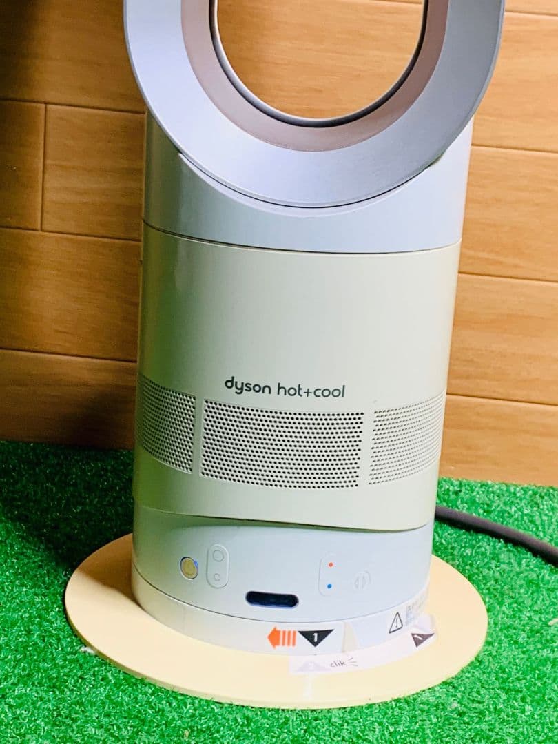dysonAM04 hot+cool 冷暖房機能付きファン
