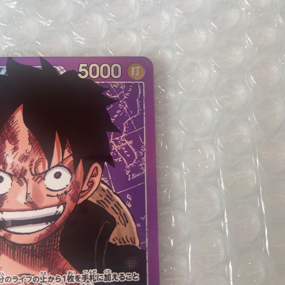 モンキー・D・ルフィ L リーダーパラレル(リーパラ)