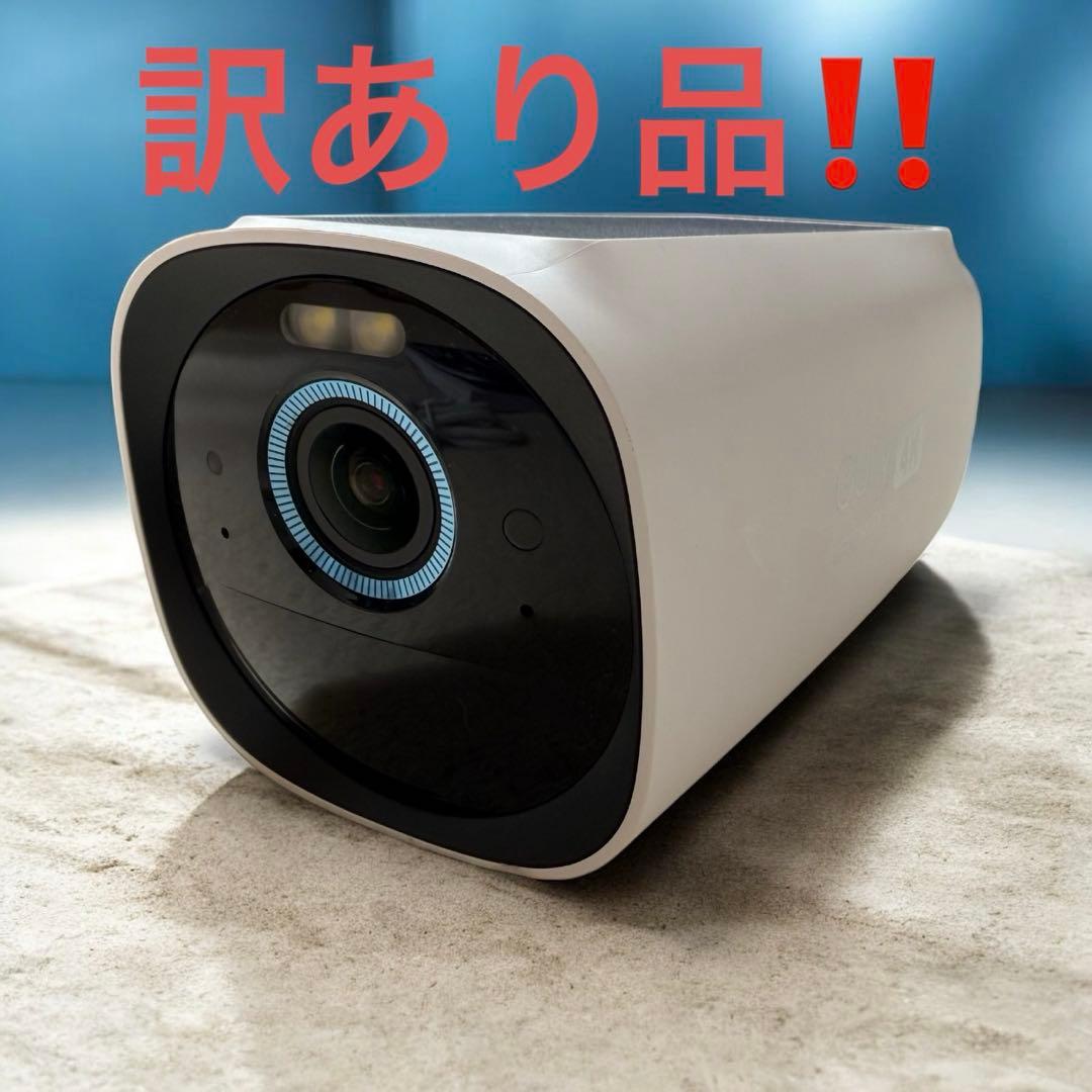 訳あり品　付属品欠品　Anker eufyCam S330 防犯カメラ