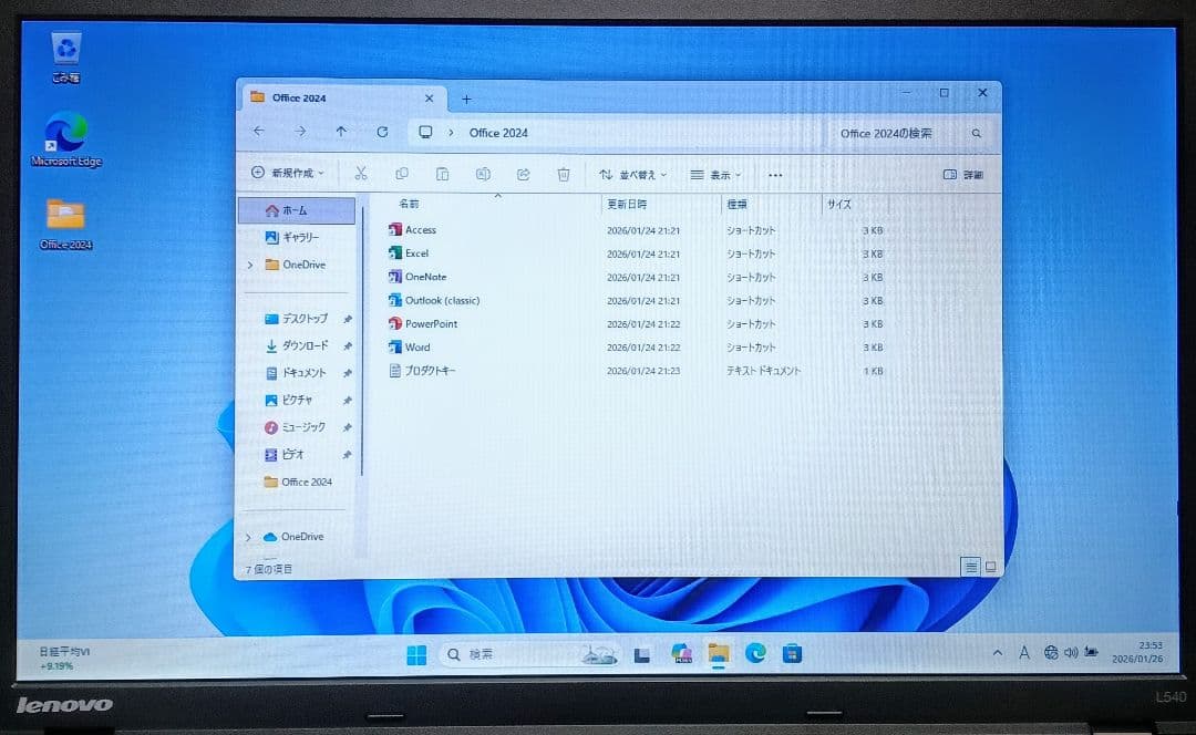 Lenovo Corei5 メモリ16GB 新品SSD512GB DVD