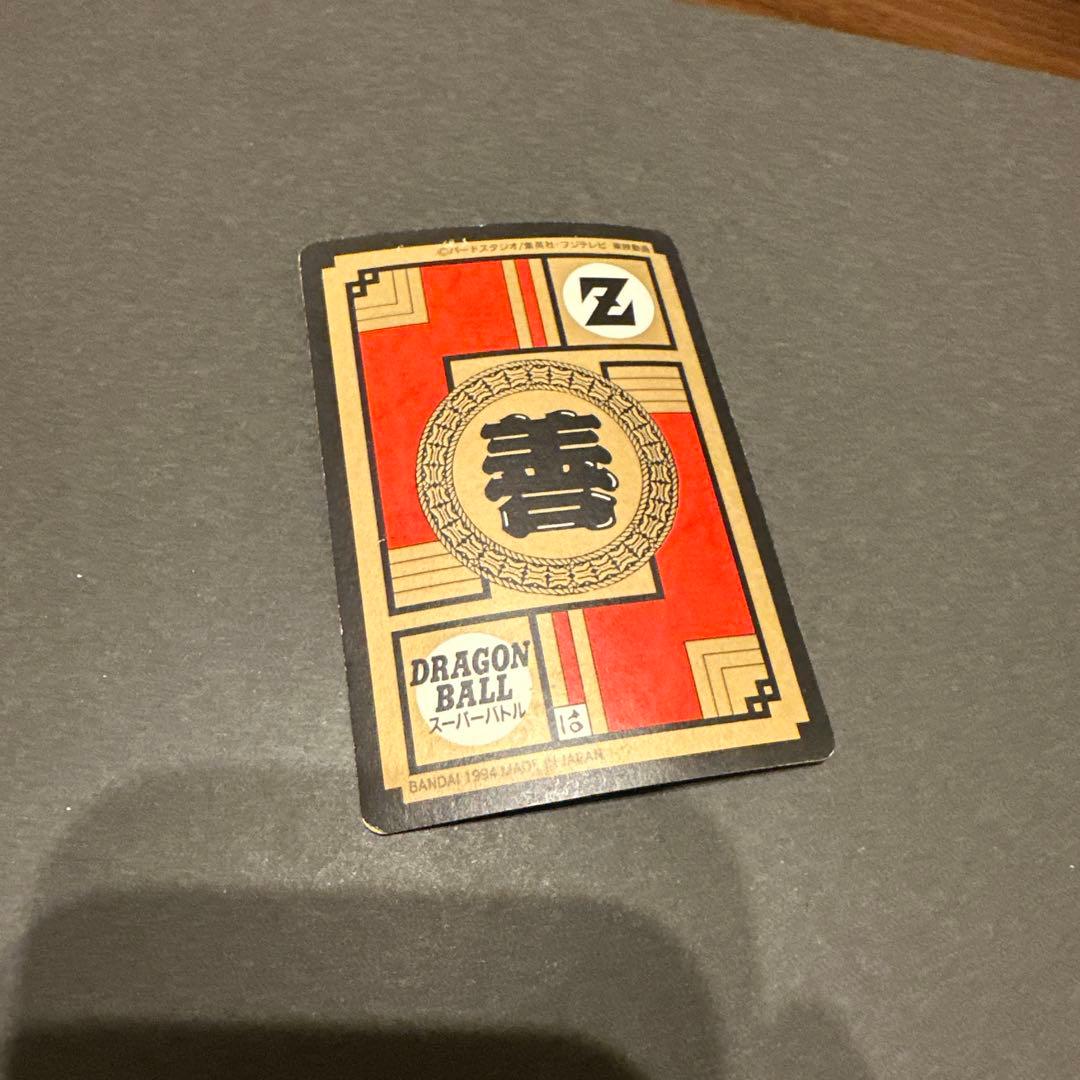 ドラゴンボールＺ カードダス セット