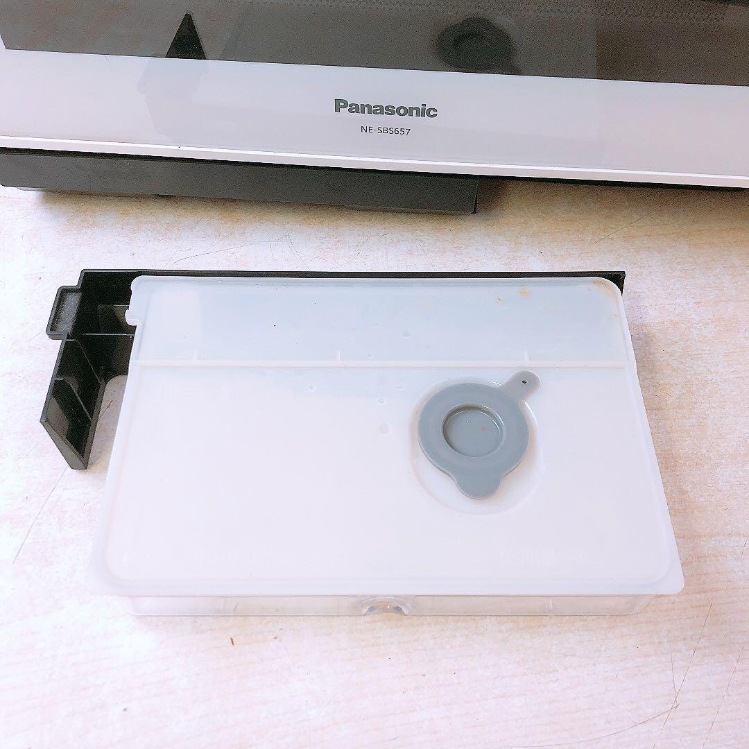 通電OK パナソニック オーブンレンジ ビストロ 21年製 Panasonic