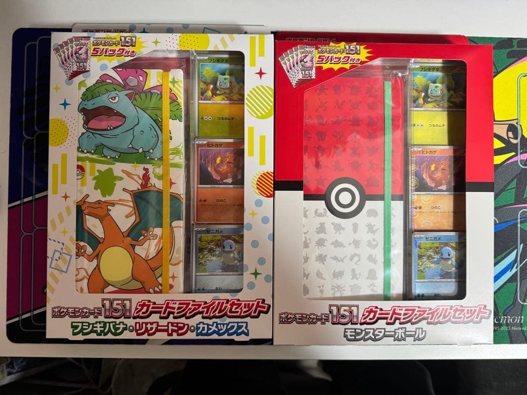 新品/未開封/ポケモンカード151 カードファイルセット