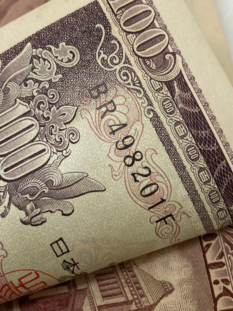 3-2310 板垣退助　旧100円札 100枚・連番