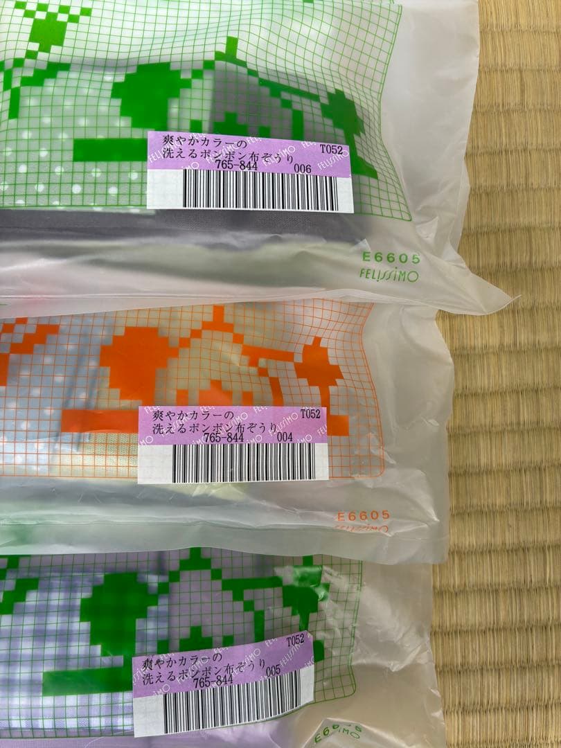 h*a様 フェリシモ 手芸キット　大量