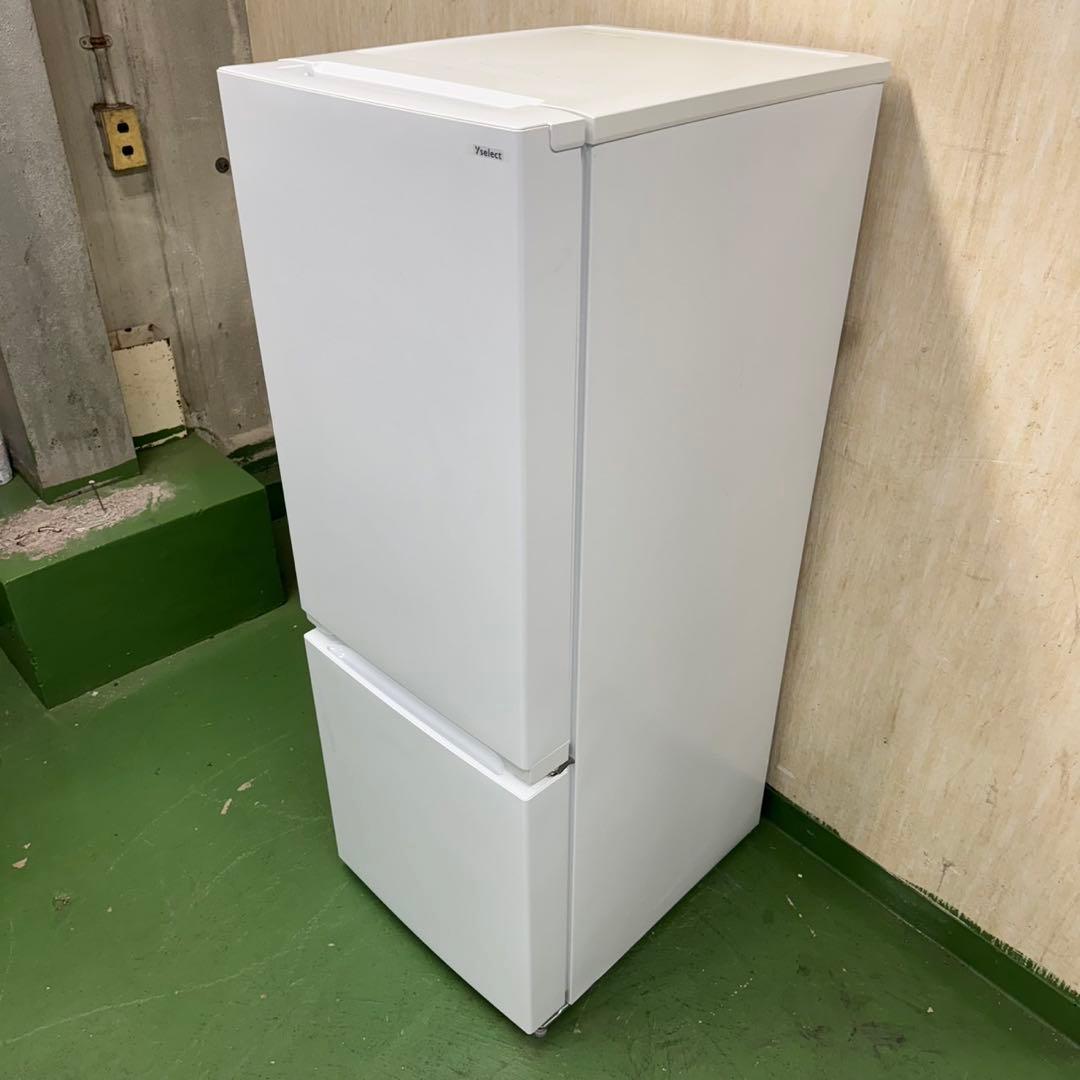 204★2022年製★ヤマダ　冷蔵庫　東芝　洗濯機　家電セット　一人暮らし