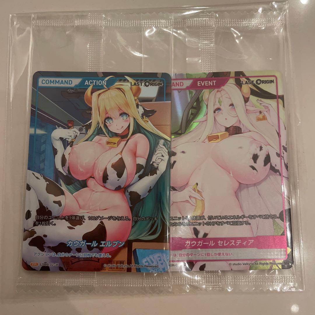 ディヴァインクロス　ラストオリジンVol2 カートン プロモ