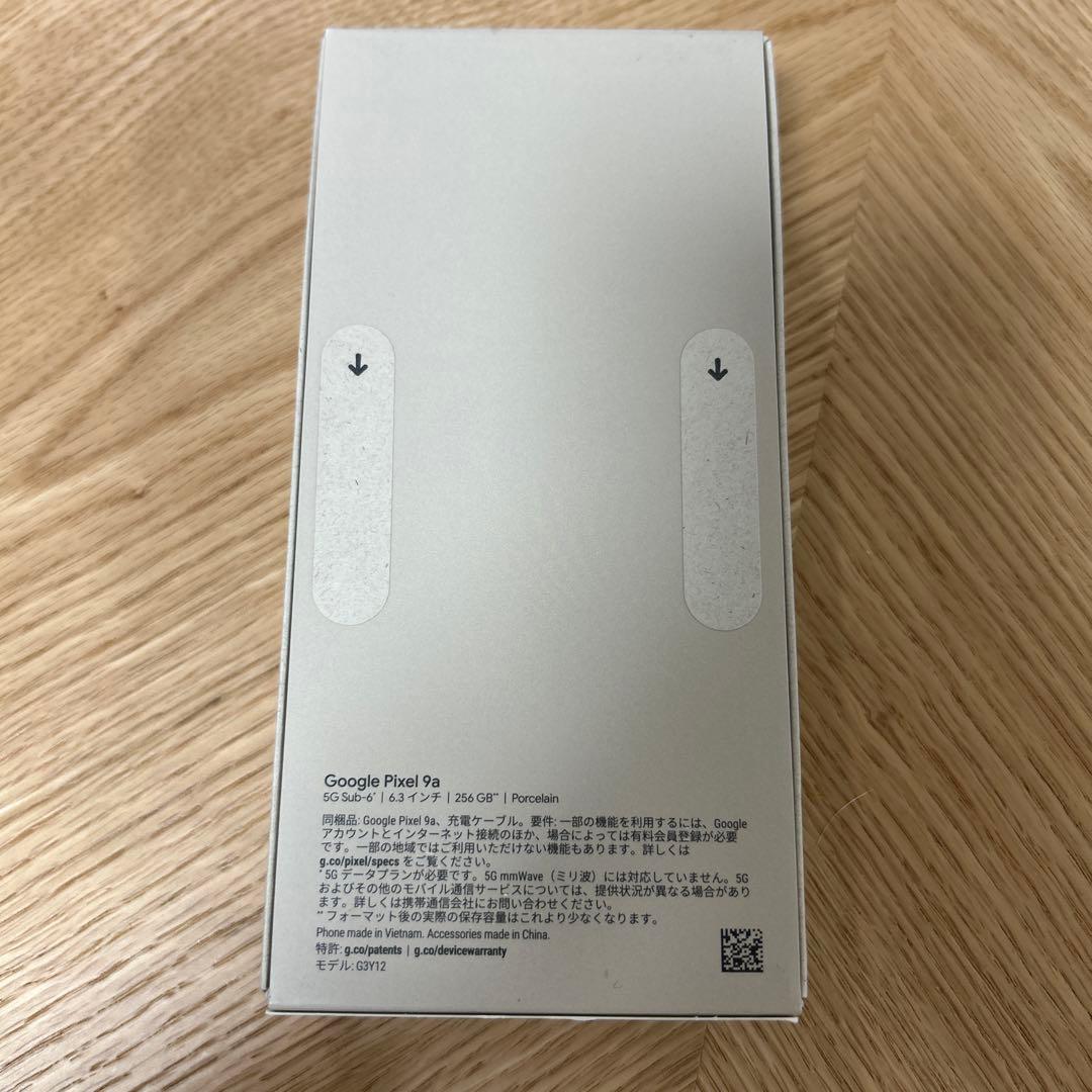 未開封Google Pixel 9a 256GB Porcelain