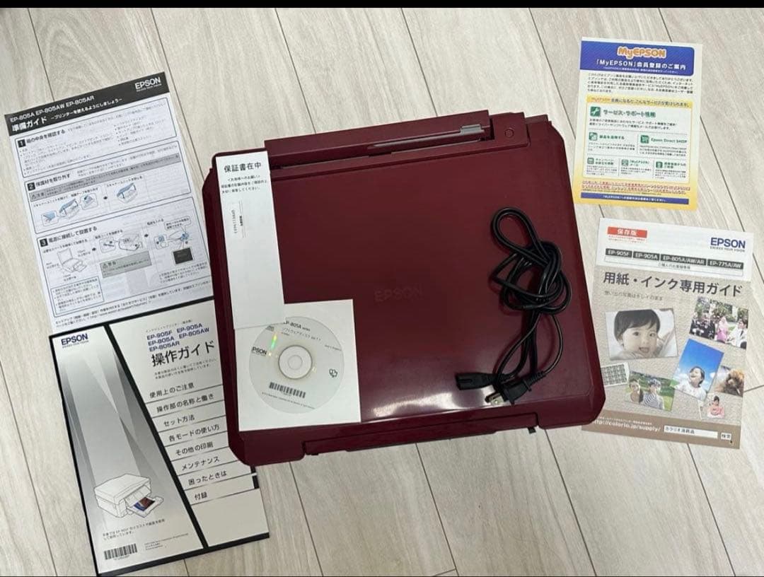 美品　Colorio EPSON EP-805AR 付属品あり プリンター