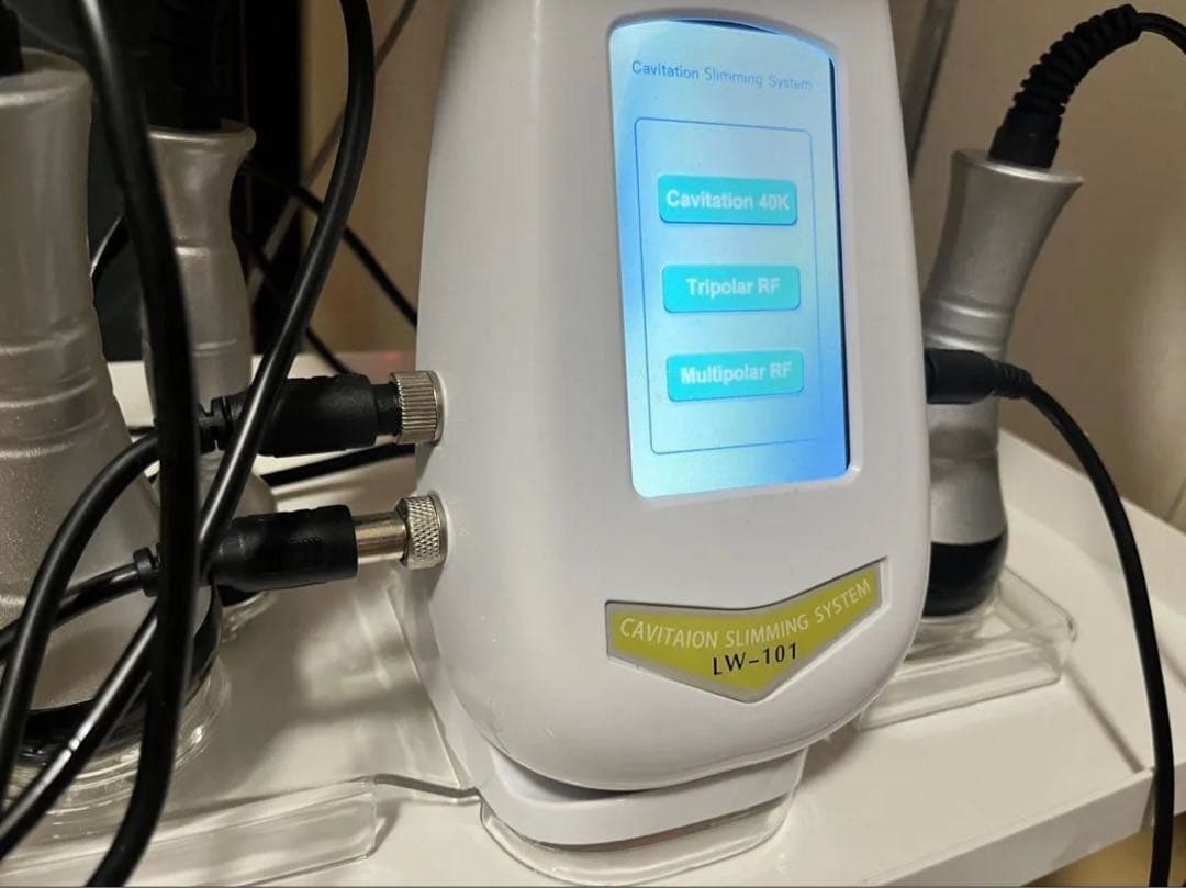 業務用 ラジオ波 キャビテーション