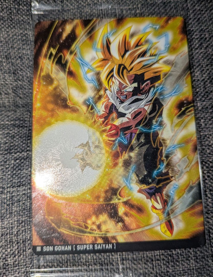 【新品・未開封】ドラゴンボール　イタジャガ　17枚セット