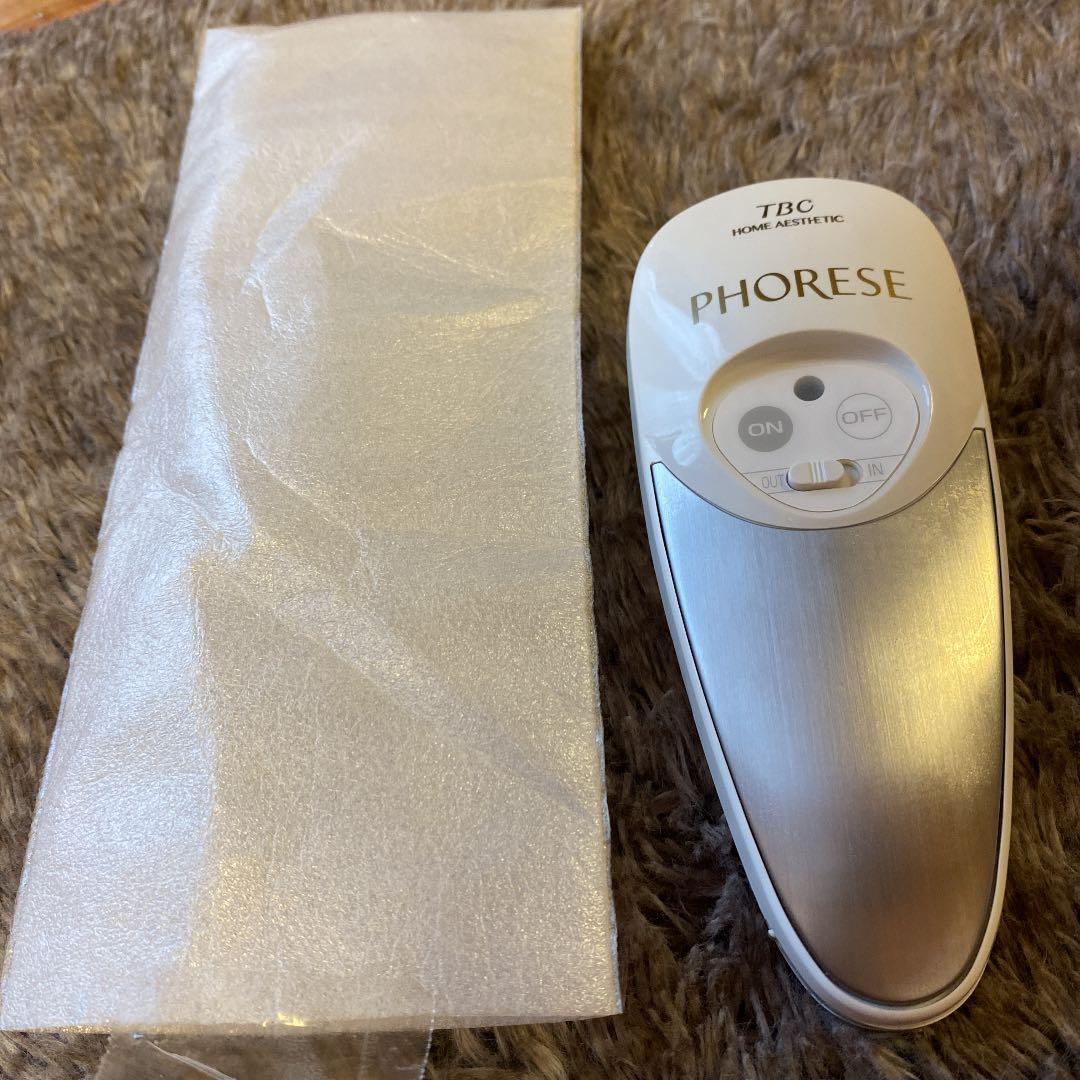 ＴＢCフォレーゼ