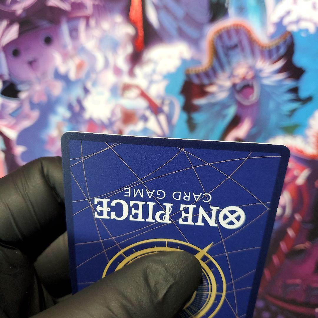 サンジ 牛肉バースト