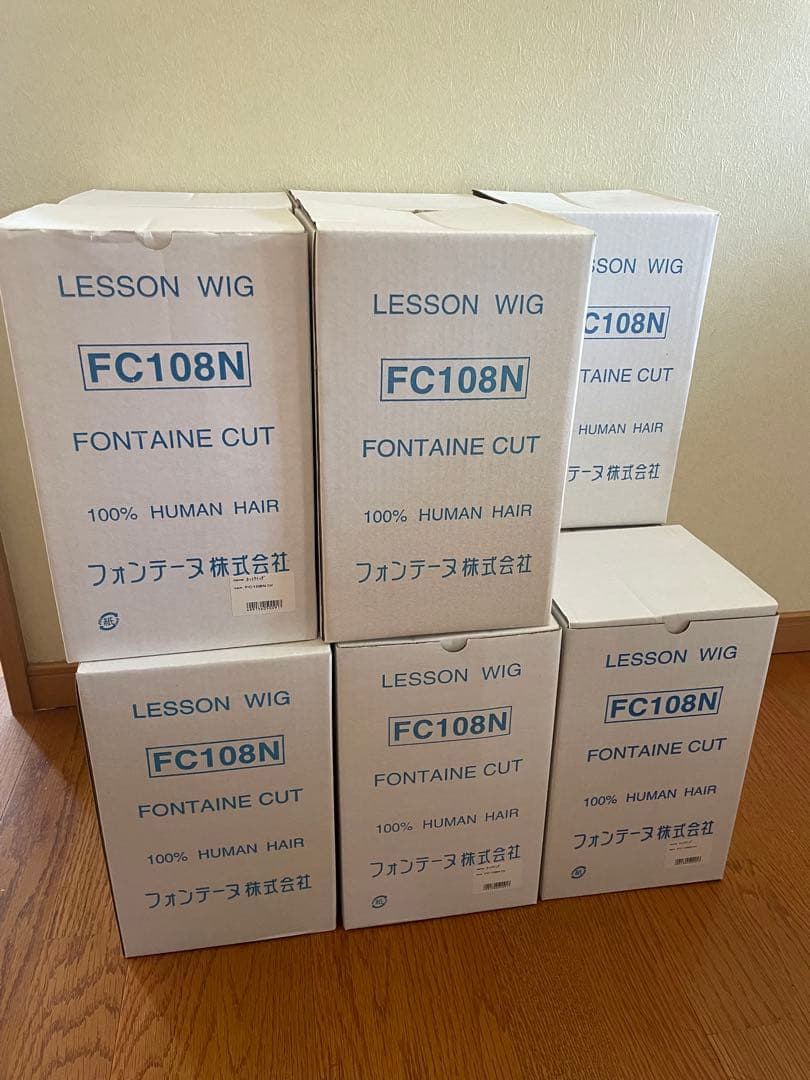 ビオレ様確認用