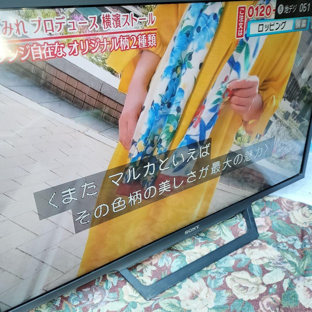 SONY ソニー 液晶テレビ KJ-32W730E 訳あり