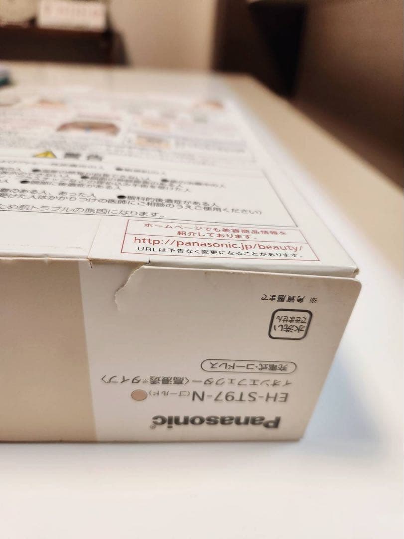 Panasonic イオンエフェクター高浸透タイプEH-ST97-N 導入美顔器