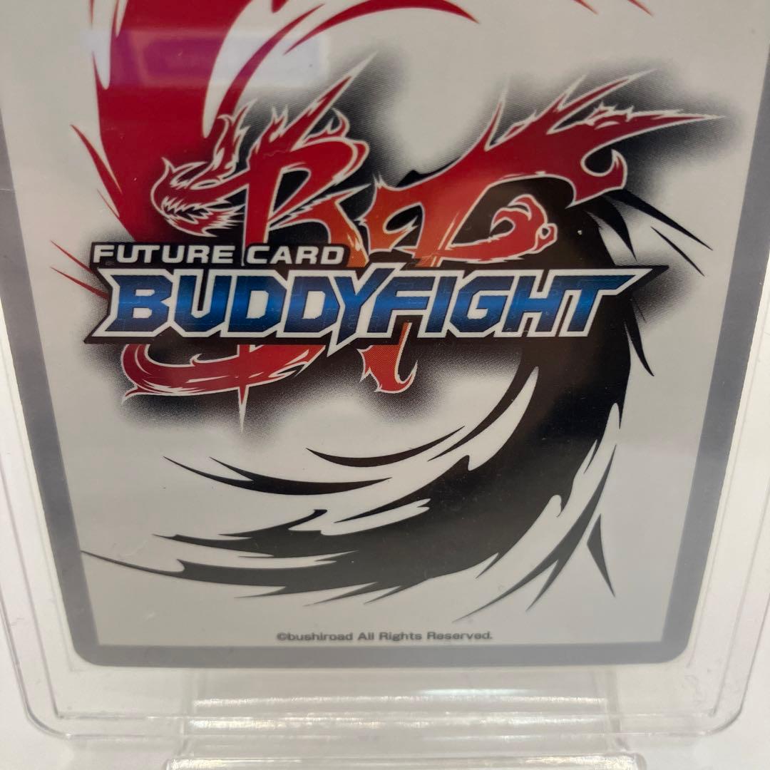 バディファイト　アジダハーカRe:B 究極レア　英語版