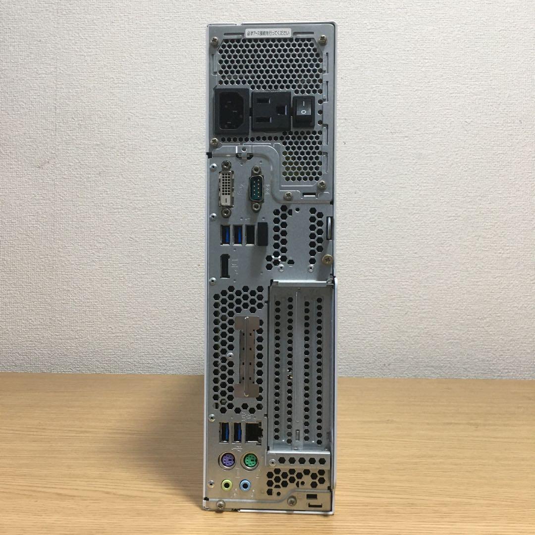 富士通 ESPRIMO 23.8'モニター Win11 デスクトップセット 取説