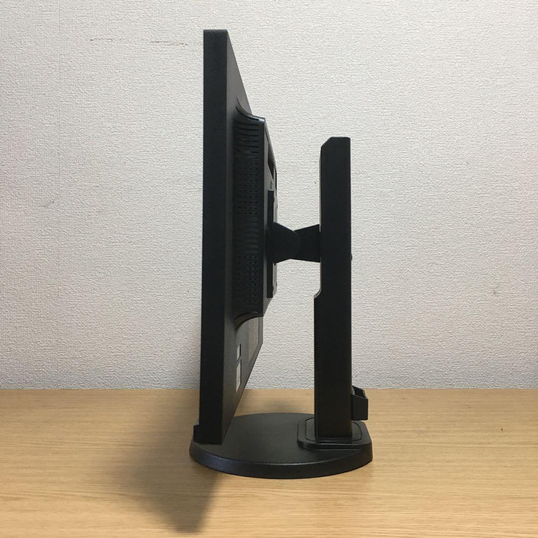 富士通 ESPRIMO 23.8'モニター Win11 デスクトップセット 取説