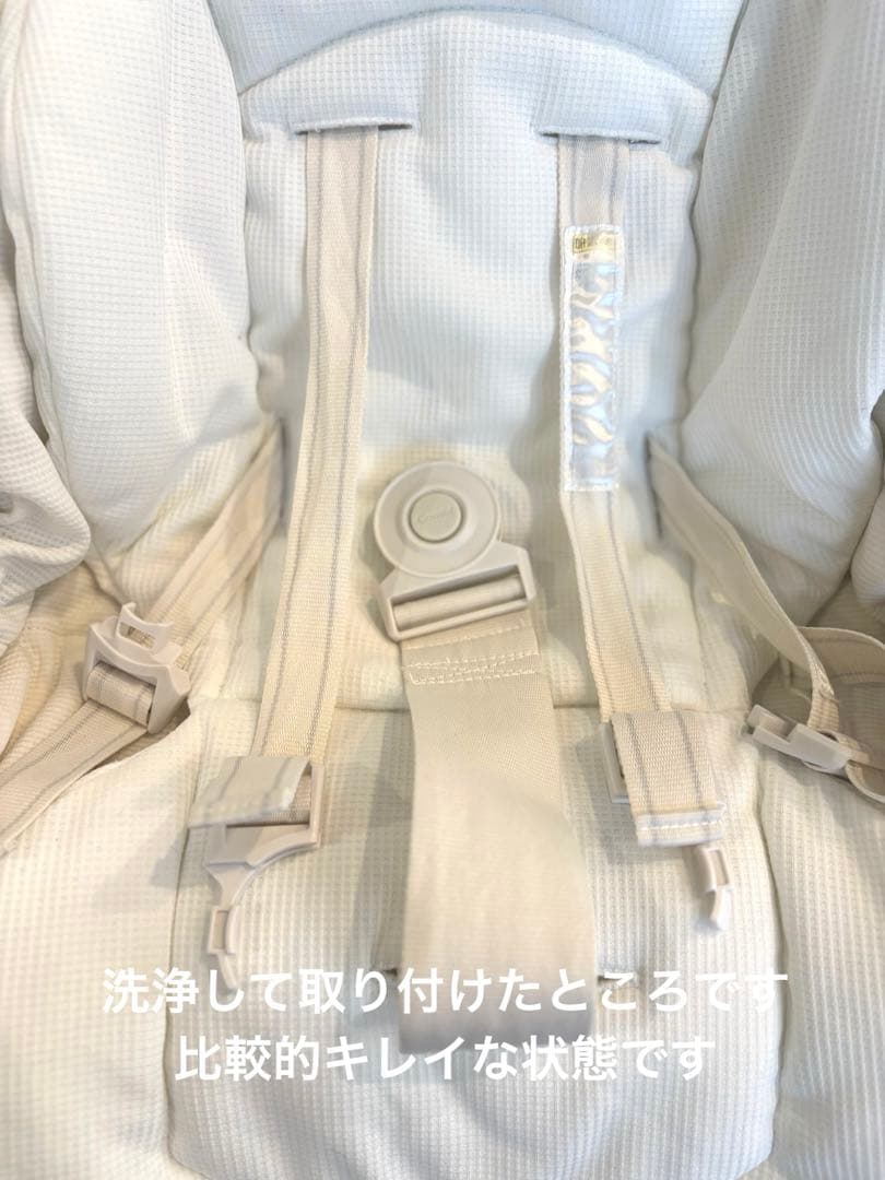 コンビ ネムリラ オートスイング エッグショック 電動ハイローチェア コードなし