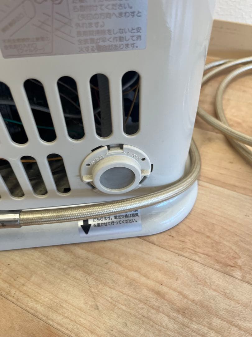 リンナイ ガス赤外線ストーブ R-852PMSIII-401 LPガス