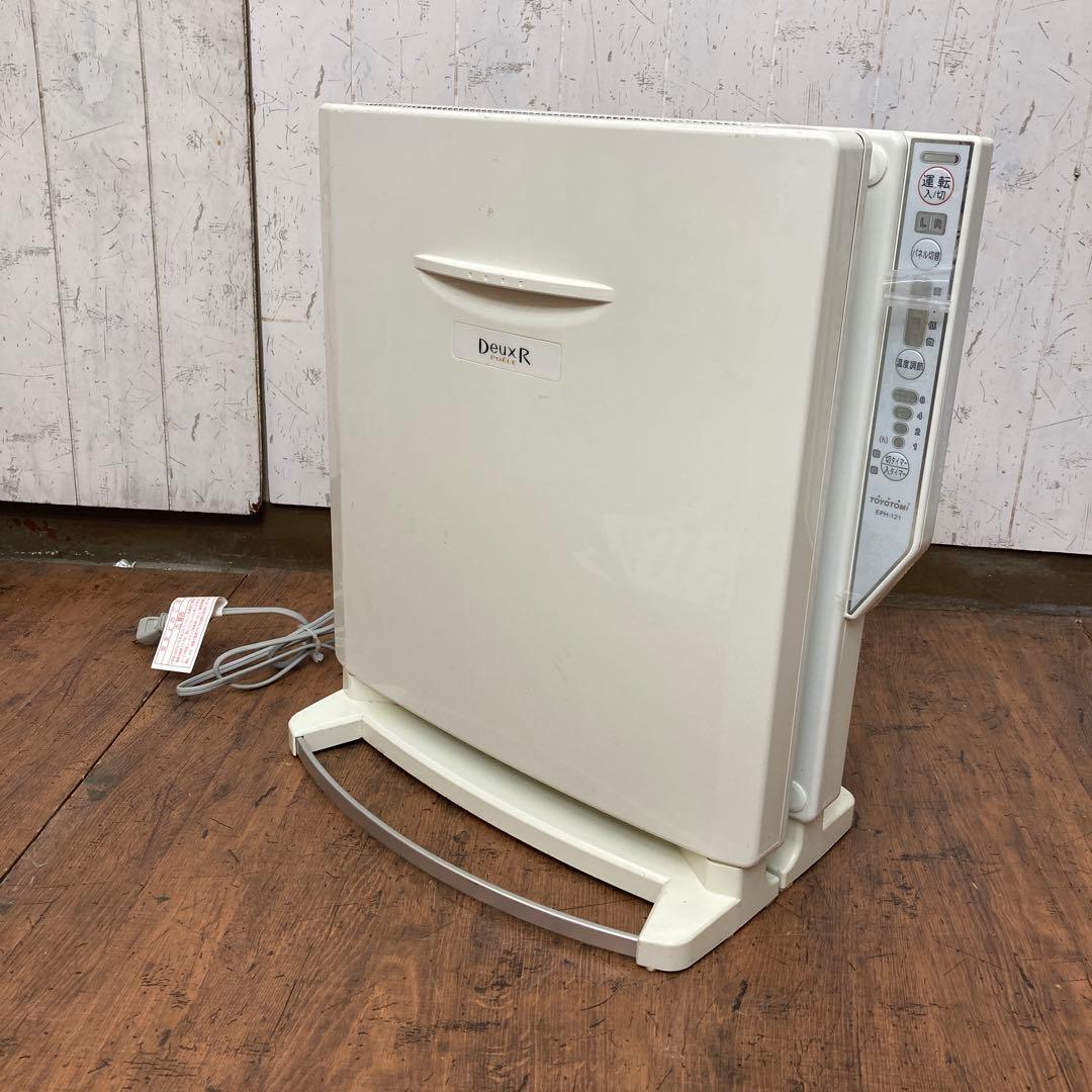 B-壁 【希少/動作確認済】DeuxR 遠赤外線パネルヒーター EPH-121