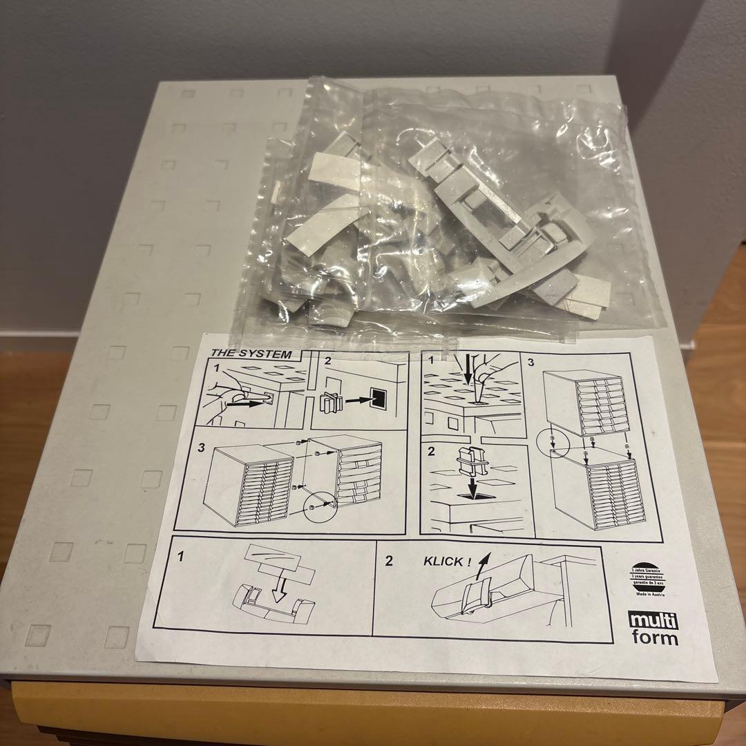 EXACOMPTA／multiformレタートレー 書類ケース A4オーストリア