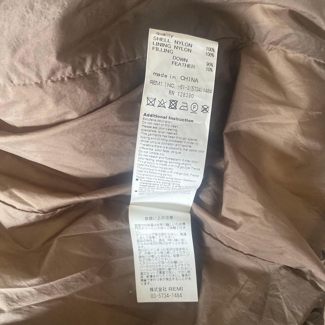 Chaos カオス REMI RELIEF ショートダウン　モカ