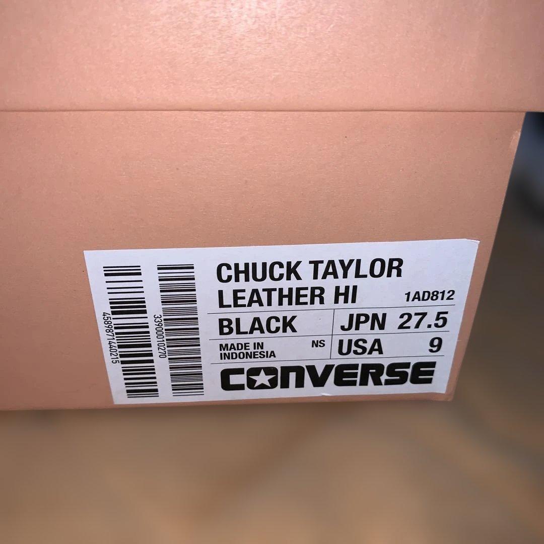 CONVERSE ADDICT CHUCK TAYLOR 黒 27.5㎝
