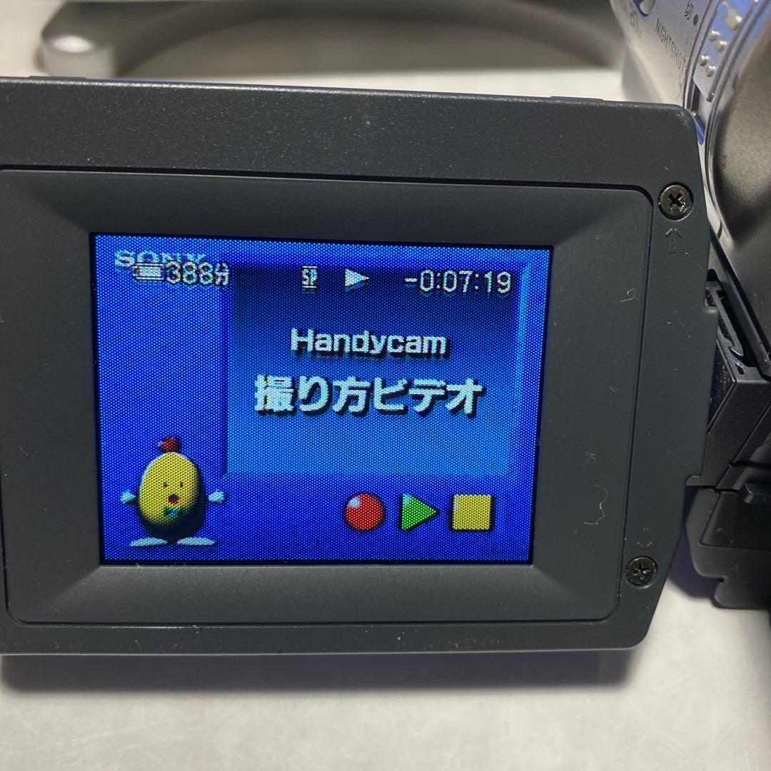 訳あり品SONY VideoHi8Handycam CCD-TRV96 ③
