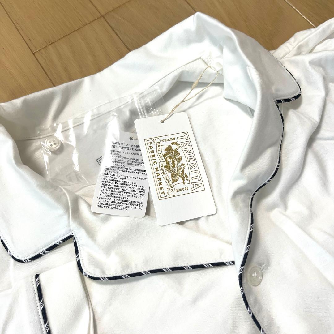 TENERITA 半袖レディースパジャマ Lサイズ新品未使用タグ付き