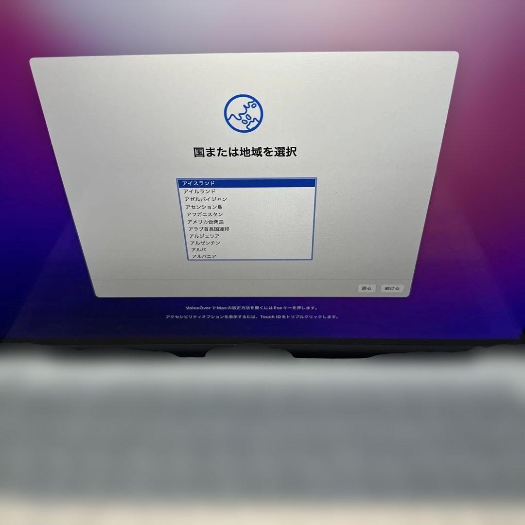 13inch 16GB/1TB USキーボード Macbook Pro 美品