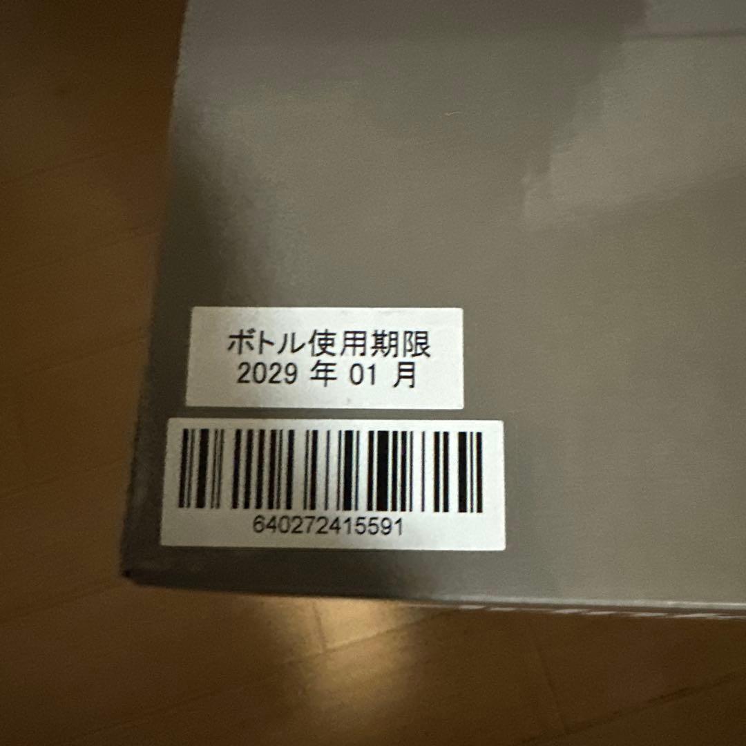 新品未使用⭐️drinkmate Series 640 DRM 1027ブラック