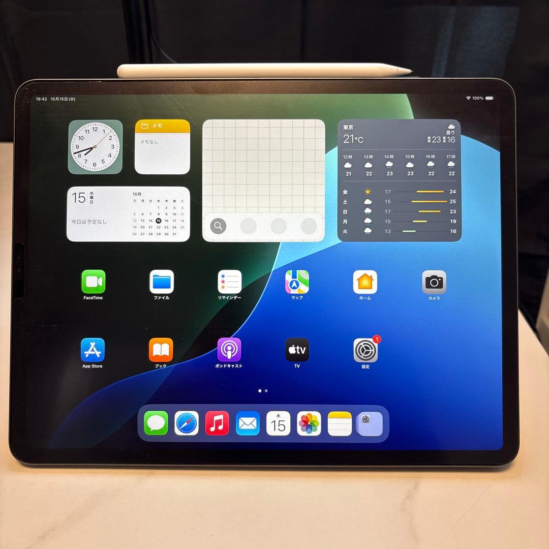 iPad Pro (12.9インチ)第4世代 256GB ApplePencil