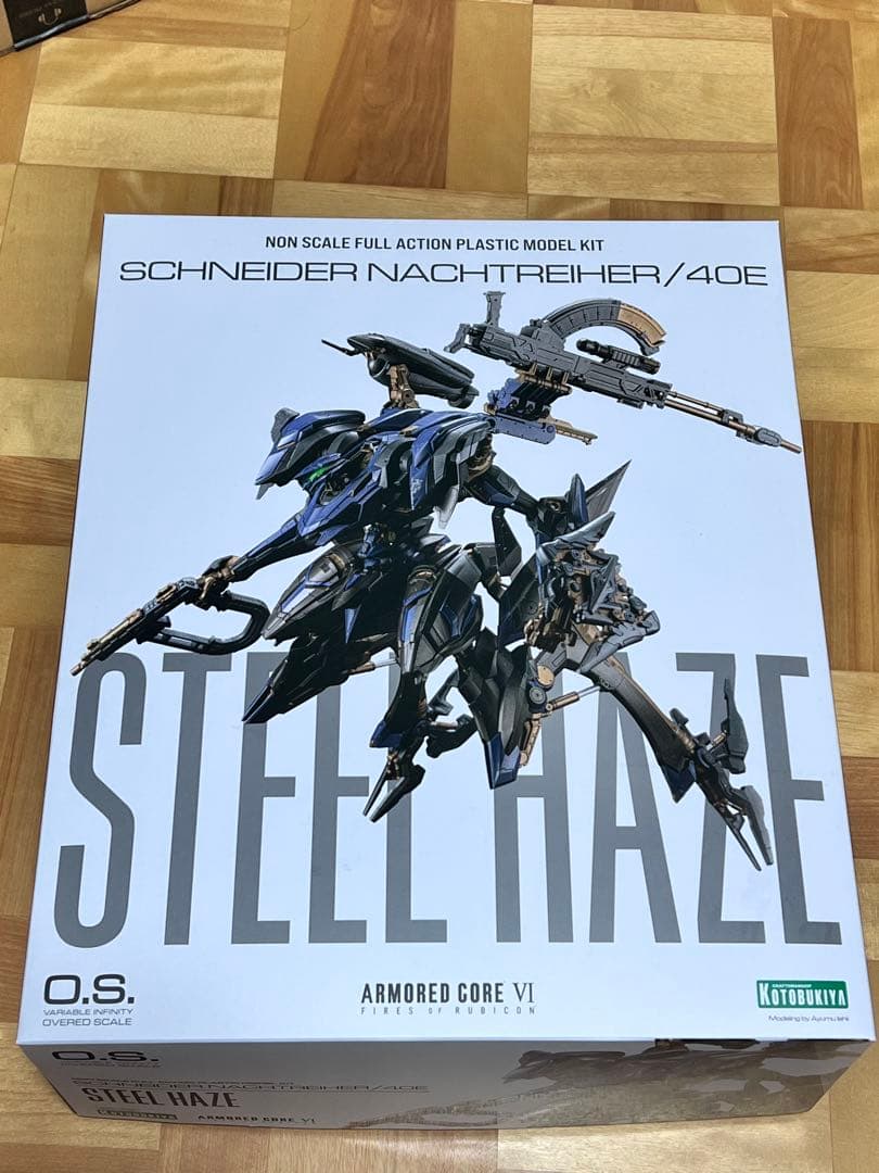 コトブキヤ スティールヘイズ プラモデル 早期予約特典付属