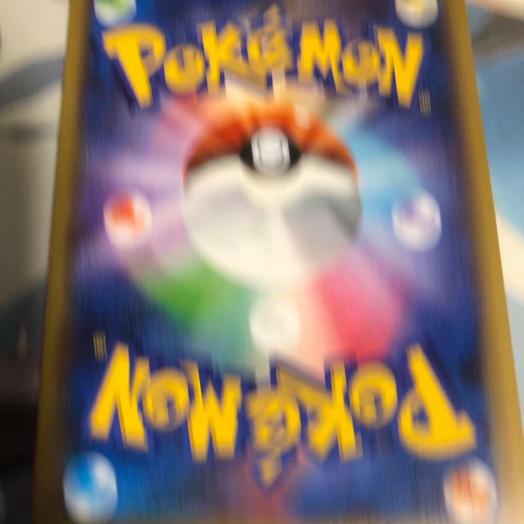 ポケモンカード セレビィ CP5