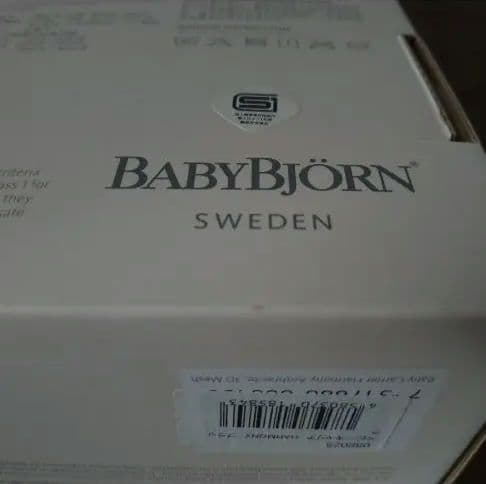 BABYBJÖRN 抱っこ紐 ブラック メッシュ