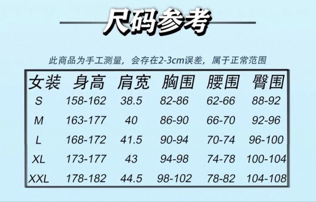 アークナイツ エンドフィールド ペリカ コスプレ衣装 武器付き