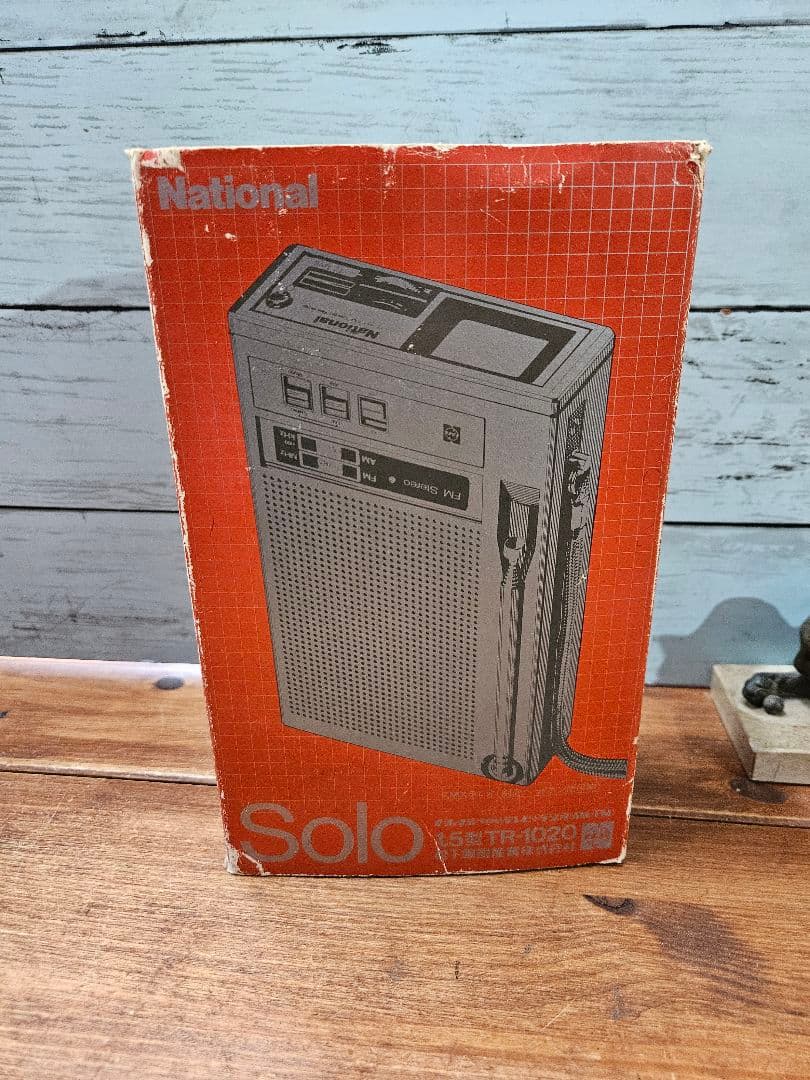 美品 ナショナル マイクロ白黒テレビ付き FM/AMラジオ TR-1020