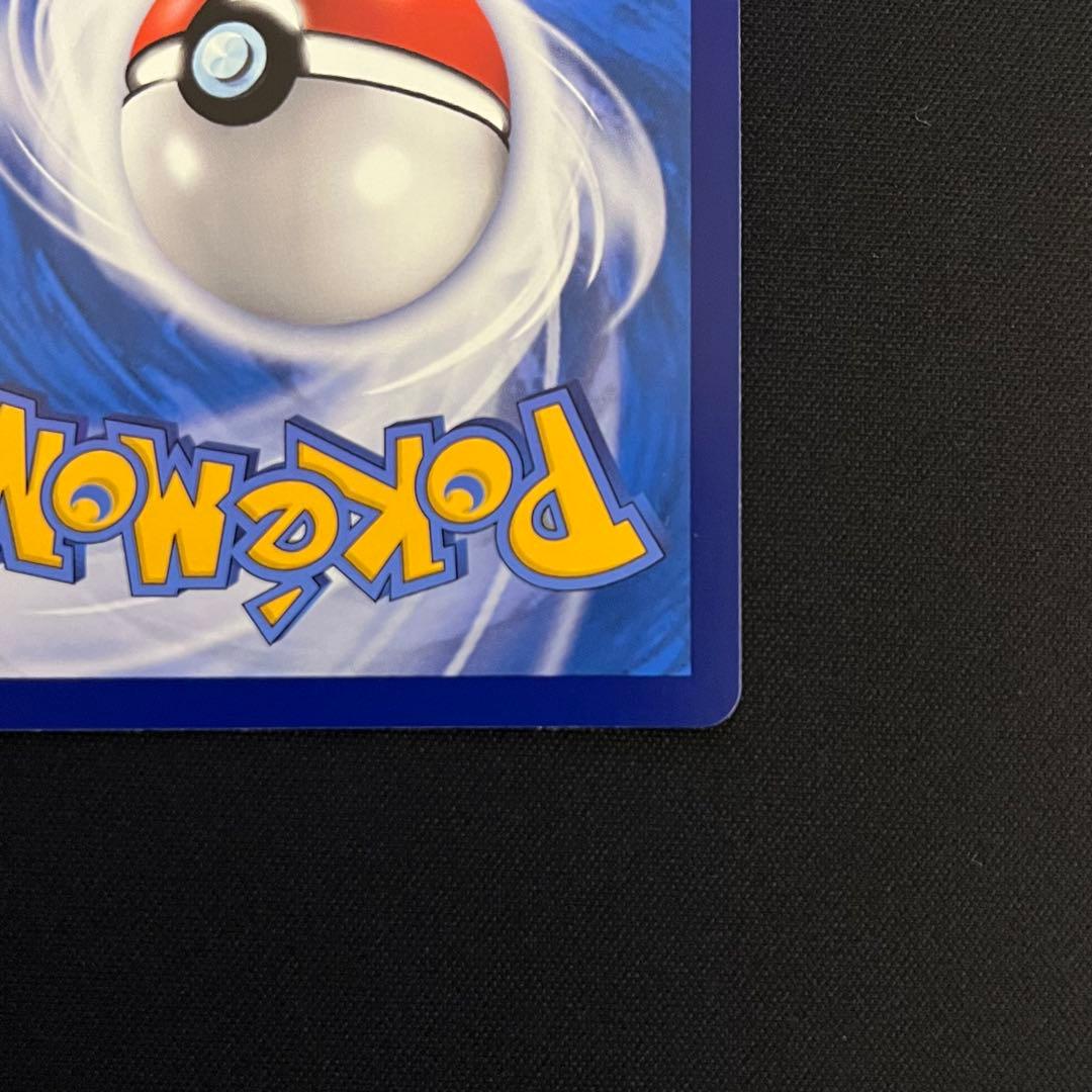 がんばリーリエ SR 中国語版 プレマ デッキケース スリーブセット