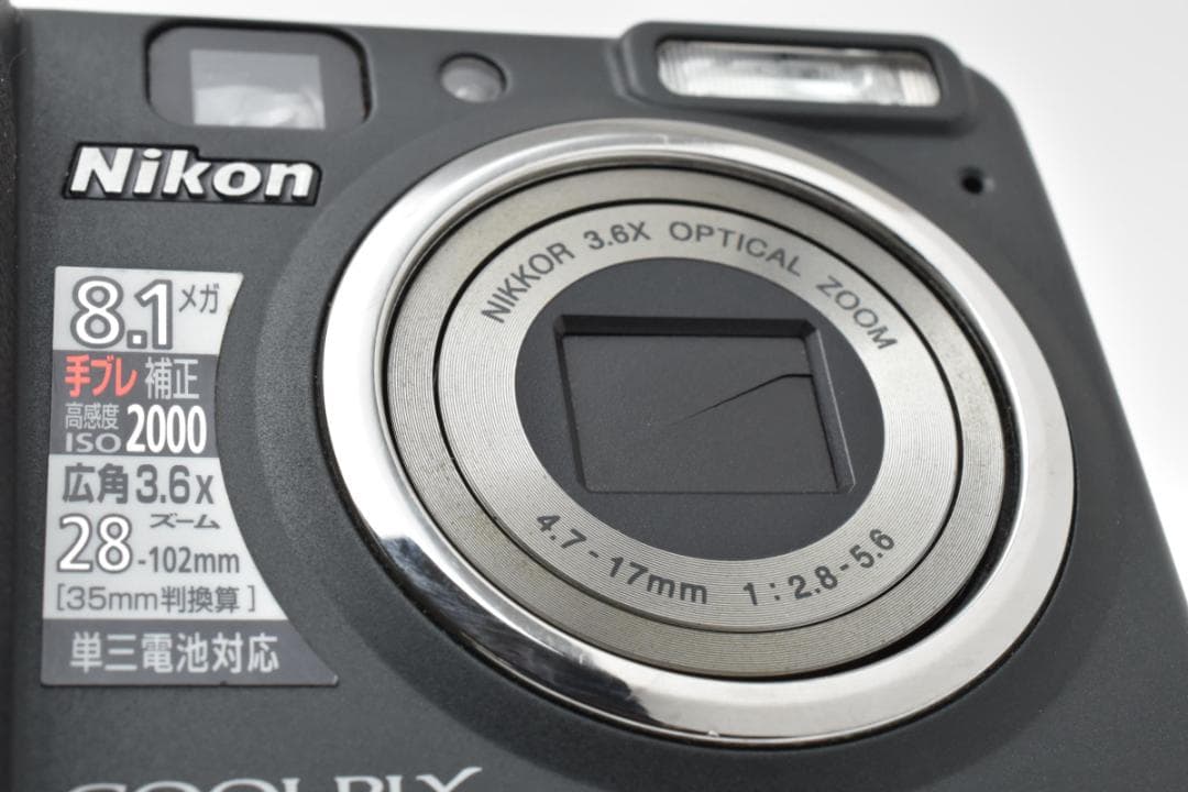 ★美品★ NIKON ニコン COOLPIX P50 #21648