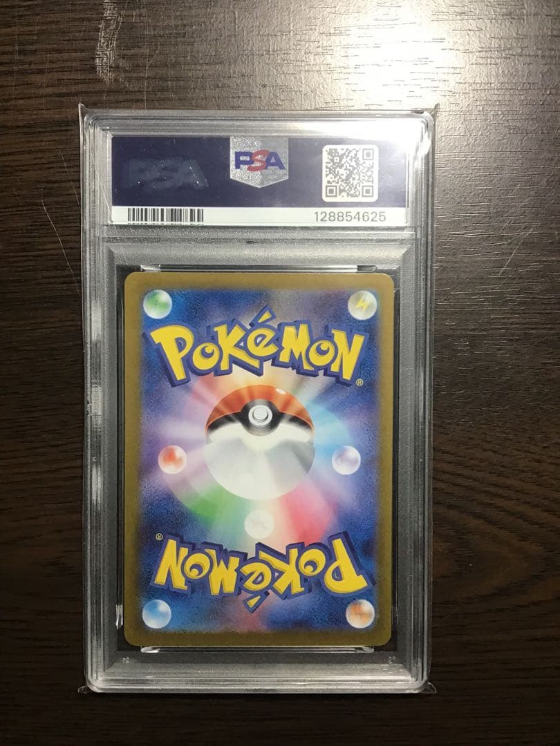 G*X様 【PSA10】サンダース マスターボールミラー テラスタルフェス